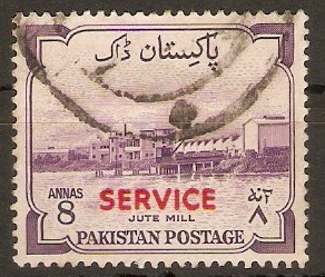 Pakistan 1954 1a Red Official Stamp. SGO56.